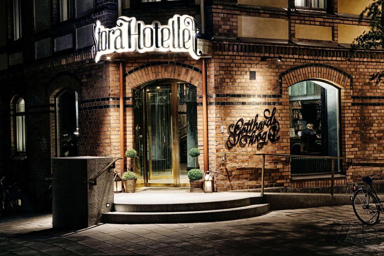 אומאו Stora Hotellet; BW Premier Collection מראה חיצוני תמונה